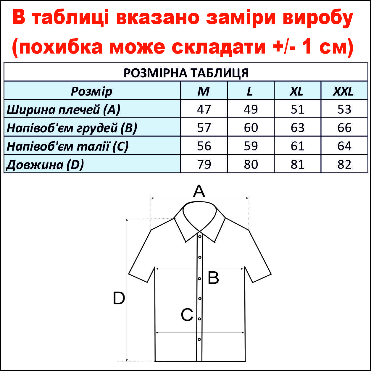 cid2424677_pid2224025530-7e329146.jpg