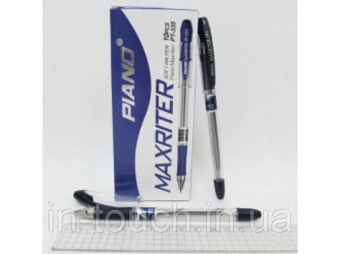 Ручка Maxriter PIANO синя РТ-335 (ID#2224920666), цена: 10.20 ₴, купить ...