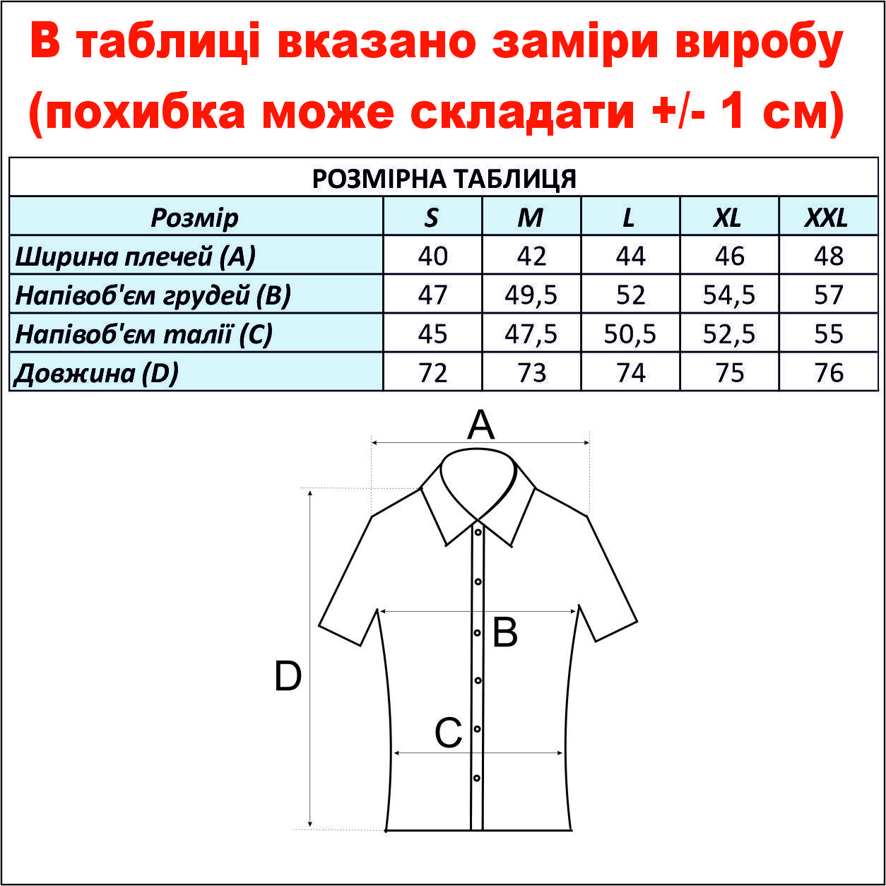 cid2424677_pid2223947280-e052002b.jpg