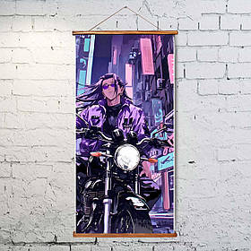 Гобелен "Гето Сугуру" (Магічна Битва, аніме), 40*80 см, OT1018