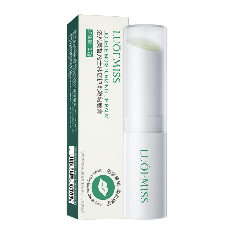 Бальзам для губ зволожувальний тинт Luofmiss Lip Balm Double Moisturizing 10 шт., фото 1