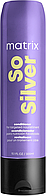 Кондиціонер для нейтралізації жовтизни Matrix Total results Color Obsesed So Silver 300 мл