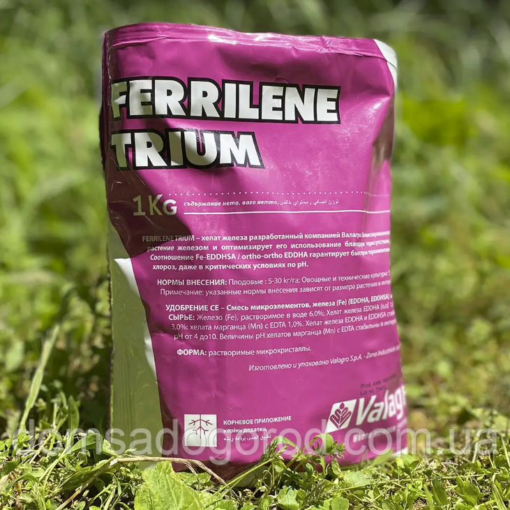 Хелат заліза FERRILEN TRIUM | Феррилен Тріум Valagro 1 кг