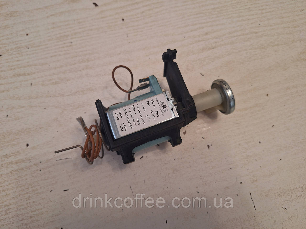 Насос помпа ARS 70W 50Hz 230V + регулятор мембрани для кавоварки Delonghi ECAM 556.75.MS Primadonna Class б/у