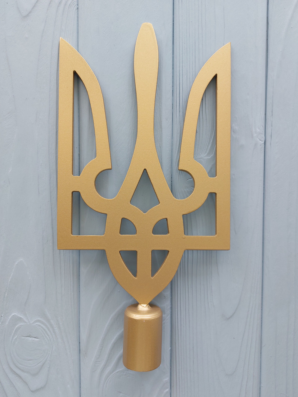 Золота металева верхівка на прапор в формі Тризуба, велике золоте навершя на флагшток, тримач прапора 29х15, фото 1