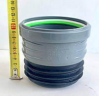 Переход канализационный ASG Чугун-Пластик 110/124 Переходник чугун пластик Чугун пластик переход