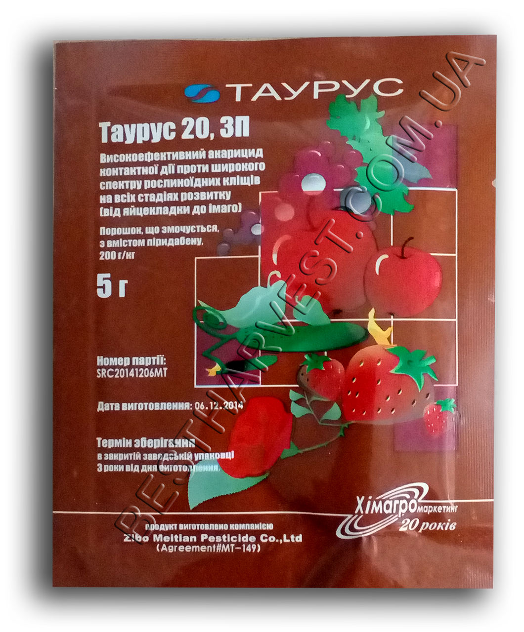 Таурус 5 г, оригінал