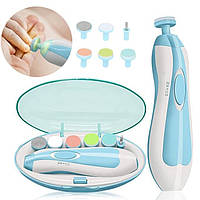 Дитячий електричний тример для нігтів Блакитний