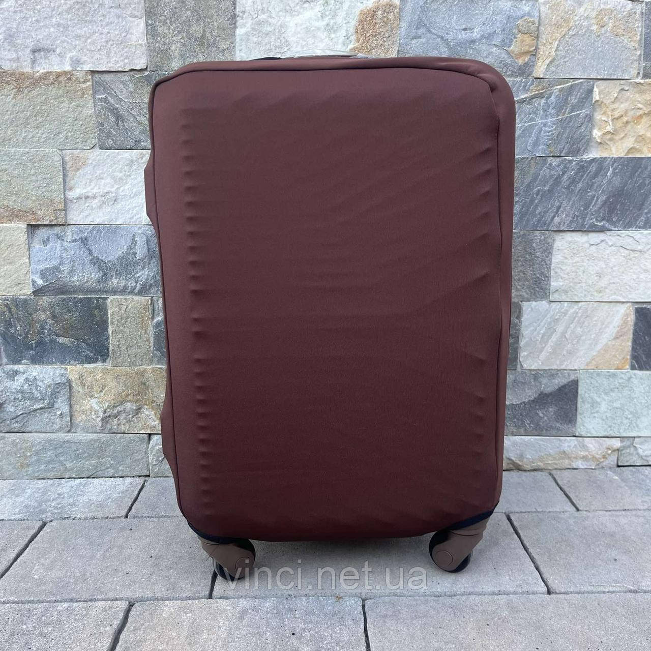 Чохол на валізу ВЕЛИКУ L Чехол на валізу Чохол для чемодана великого 100л Чехлы для чемоданов Чохли на валізи, фото 1