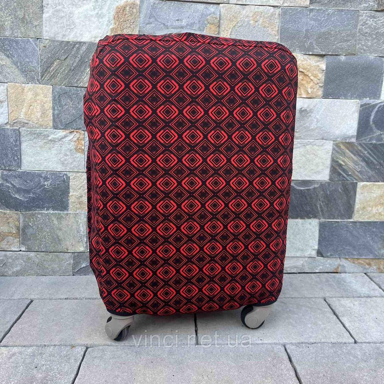 Чохол на валізу ВЕЛИКУ L Чехол на валізу Чохол для чемодана великого 100л Чехлы для чемоданов Чохли на валізи, фото 1