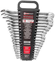 Набір ключів комбінованих (18шт) 8-32мм "FORCEKRAFT" 5181MP пластик