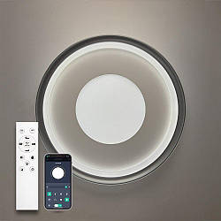 Кругла LED люстра LUMINARIA 100W до 20 кв.м колір  LAKE 100W R500, WH/GRAY