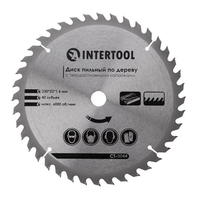 Диск пильний по дереву з твердосплавними напайками INTERTOOL CT-3044