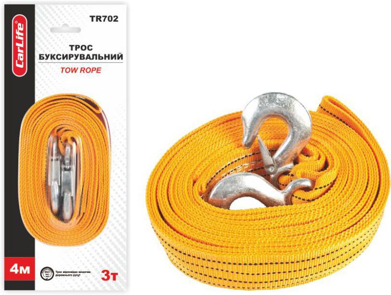 Трос буксирувальний 3 т 4,0м гаки/оранж./блістер "Carlife" TR-702 (30 шт.)