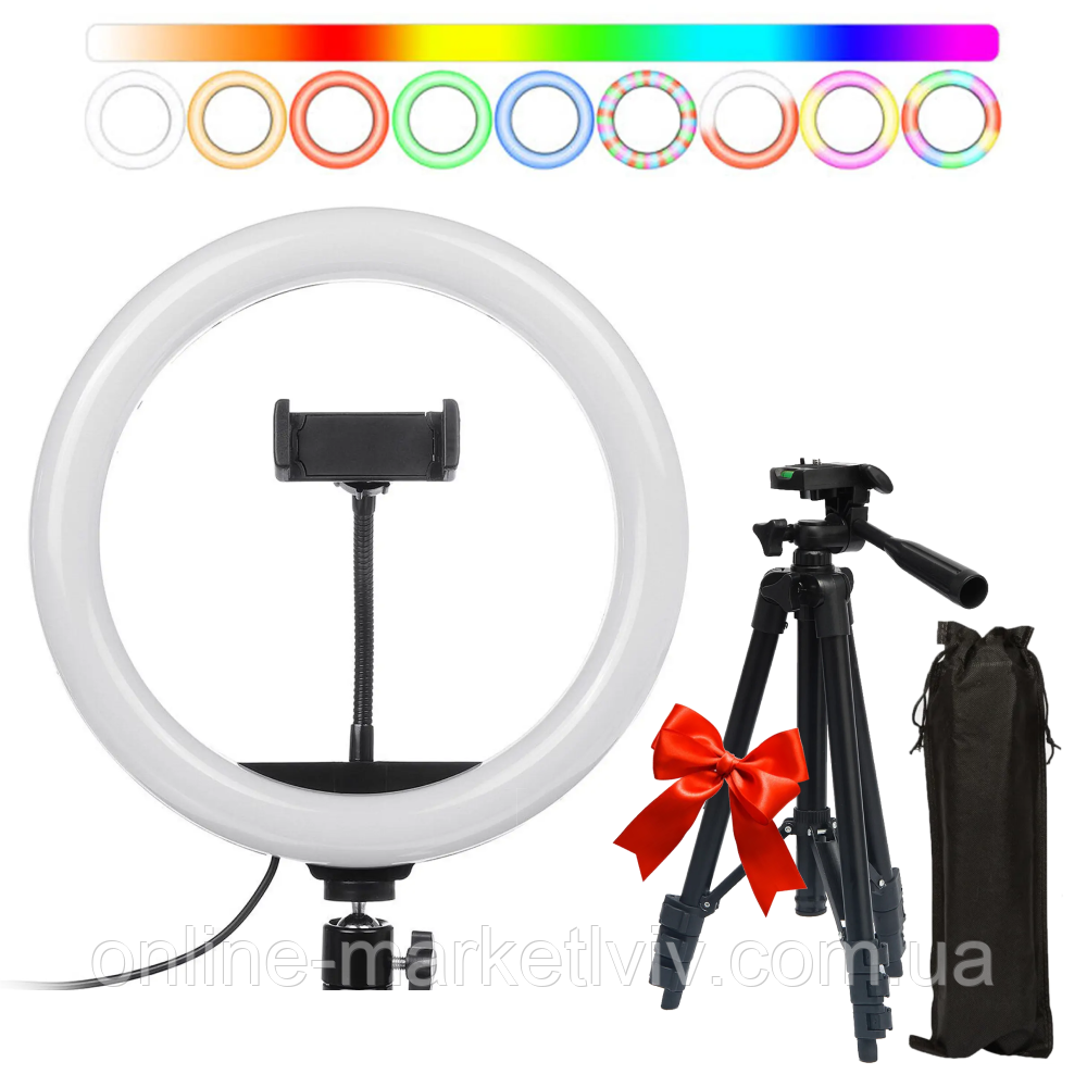 Кільцева LED лампа 26см від USB, MJ260 + Подарунок Штатив Tripod FY-3120 / Світлодіодна RGB лампа
