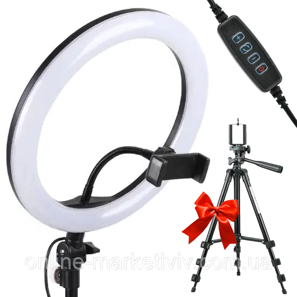 Кільцева лампа 26 см Ring Fill Light + Подарунок Штатив Tripod FY-3120 / Студійне світло / LED лампа