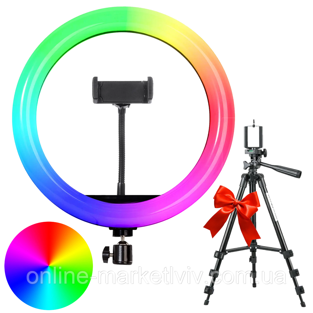 Світлодіодна кільцева лампа 33 см MJ33 + Подарунок Штатив Tripod FY-3120 / Різнокольорова лампа