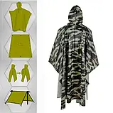 Водостійкий дощовик з каптуром для укриття від дощу, має три шари. Камуфляжний., фото 2