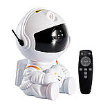 Нічний світильник астронавт, є проектор зоряного неба, з можливістю повороту на 360 градусів., фото 2