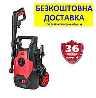 Мийка високого тиску Am 6.5-100w +БЕЗКОШТОВНА ДОСТАВКА! VITALS (100 бар; 390 л/год) compact, арт. 53931