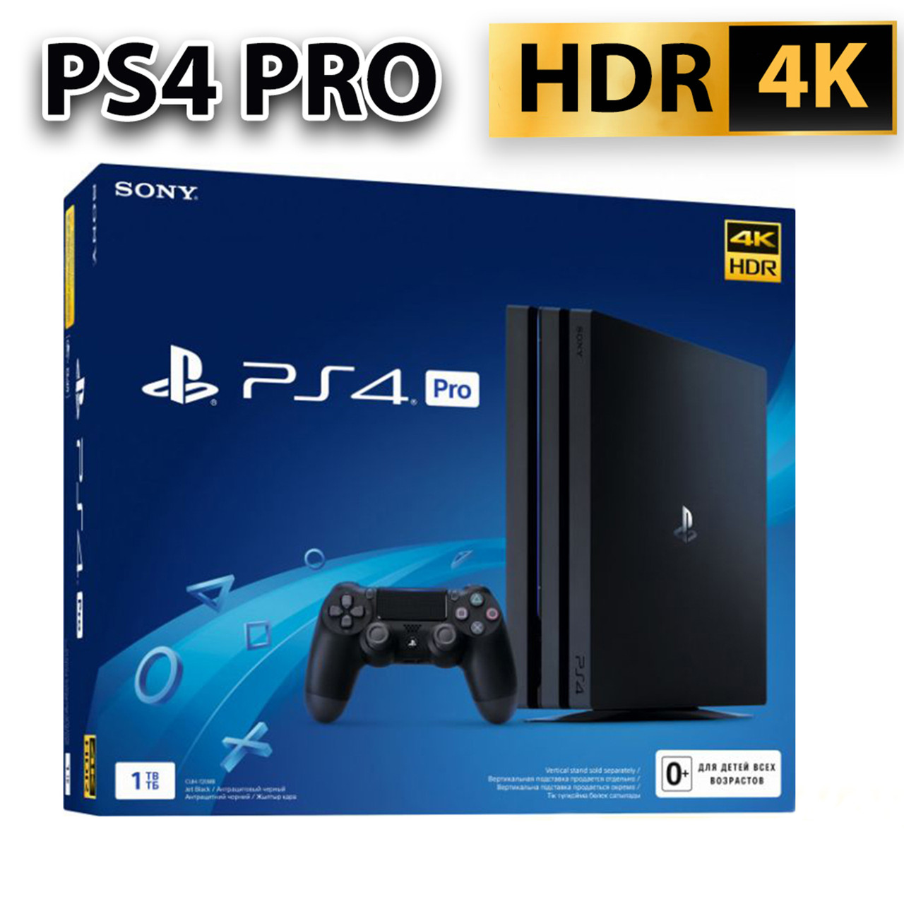 PlayStation 4 pro 美品 Amazon.co.jp: PlayStation 4 Pro ジェット・ブラック 1TB (CUH