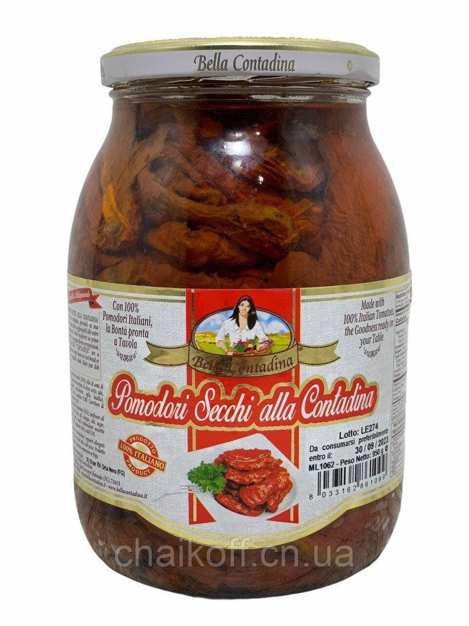 В'ялені помідори Puglia Mia pomodori secchi 1000 г (Італія)