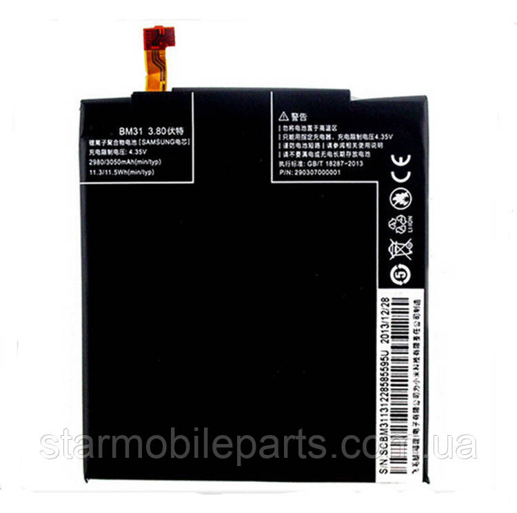 Акумулятор BM31 для Xiaomi Mi 3 (Li-Polymer, 4.35V, 3050mAh)