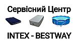 Клей для Басейнів ПВХ INTEX BESTWAY 1000 мл. 2Х-Компонентний, фото 4