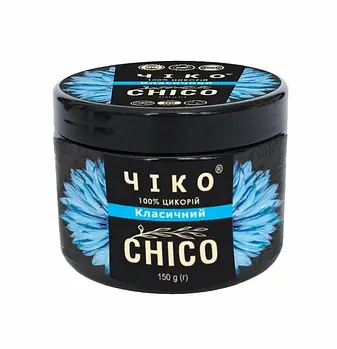 Цикорій класичний, Чіко, 150 г.