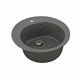 Гранітна мийка для кухні Platinum 510 LUNA матова Сірий мусон, фото 3