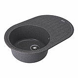 Гранітна мийка для кухні Platinum 7750 LIRA матова Мікс, фото 5