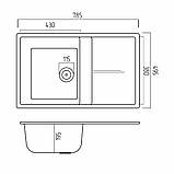 Гранітна мийка для кухні Platinum 7950 Selena матова Пісок, фото 7