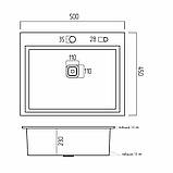 Мийка Platinum Handmade PVD HSBB 50*45 чорна (квадратний сифон 3,0/1,0), фото 2