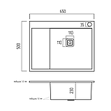 Кухонна мийка Platinum Handmade 65*50 R (квадратний сифон 3,0/1), фото 3