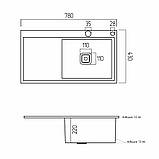 Мийка PVD Platinum Handmade 780x430x220 R чорна (квадратний сифон,3.0/1.0), фото 2