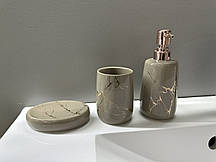 Набір аксесуарів для ванної, 3 предмети