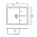 Гранітна мийка для кухні Platinum 6250 ZIRKONE матовий пісок, фото 8