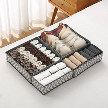 Набір органайзерів для спідньої білизни 4 штуки - grey-white