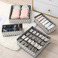 Набір органайзерів для спідньої білизни 4 штуки - grey-white, фото 3