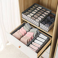 Набір органайзерів для спідньої білизни 4 штуки - grey-white, фото 2