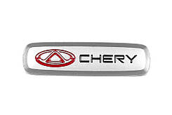 Тюнінг Chery