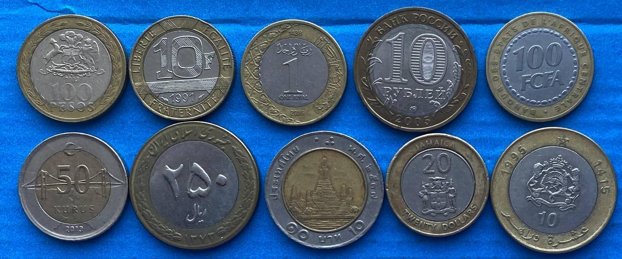Набір монет "Моноти з Біметалу" 10 монет — 10 країн, фото 1