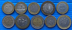Набір монет "Моноти з Біметалу" 10 монет — 10 країн