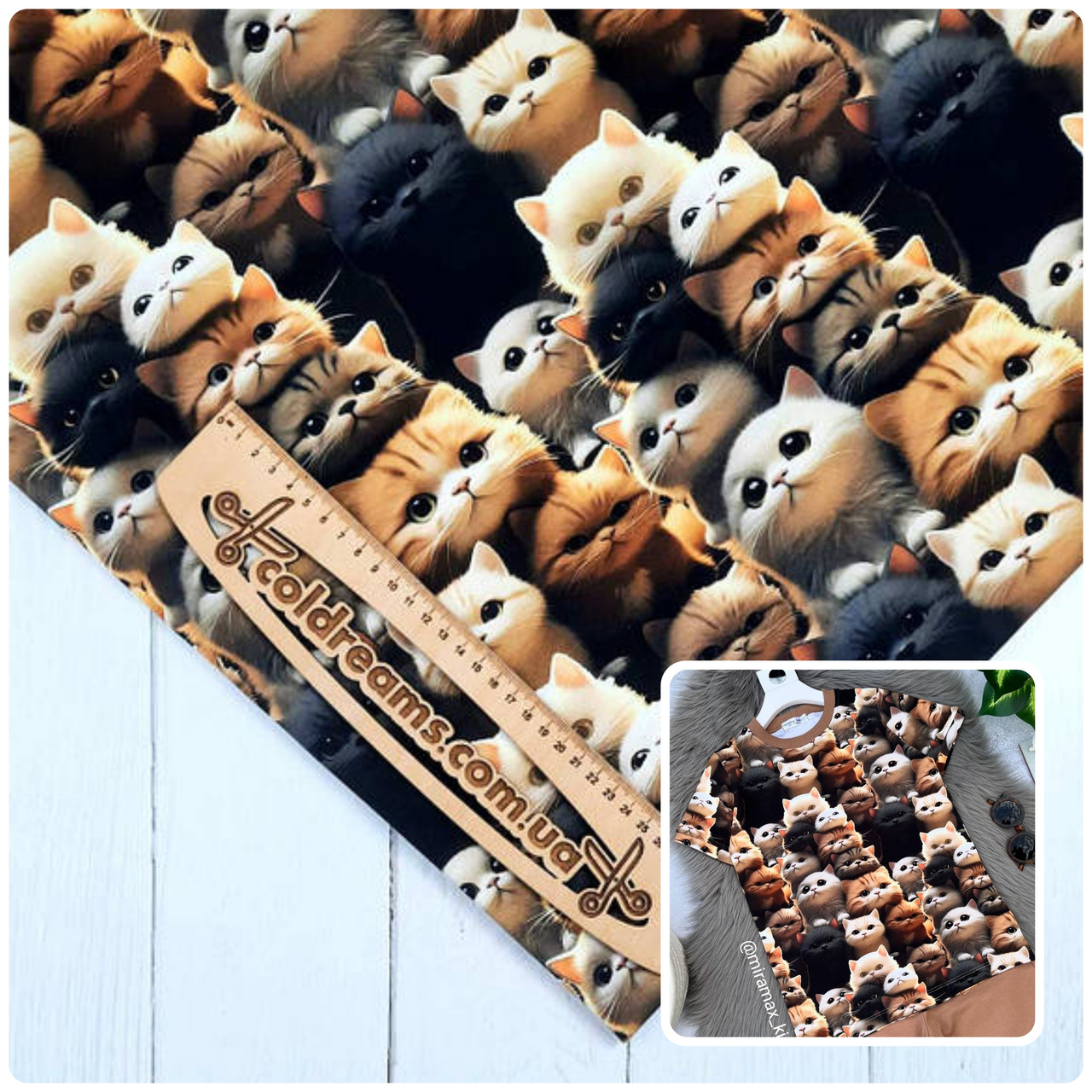 Стрейч кулір принт "Рижі котики " - 180см. (діджитал), фото 1