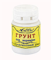 Ґрунт для кераміки 20 мл AS-1003