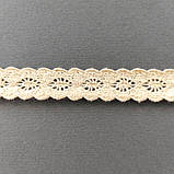 Ажурне натуральне бавовняне (лляне) мереживо бежевого кольору, ширина 1,7 см, фото 4