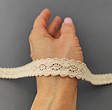 Ажурне натуральне бавовняне (лляне) мереживо бежевого кольору, ширина 1,7 см, фото 2