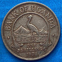 Монета Уганди 1 шілинг 1976 р. Східний вінценосний журавель