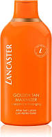 Ланкастер Lancaster Golden Tan Maximizer After Sun Lotion молочко для тіла продовження засмаги 400 мл