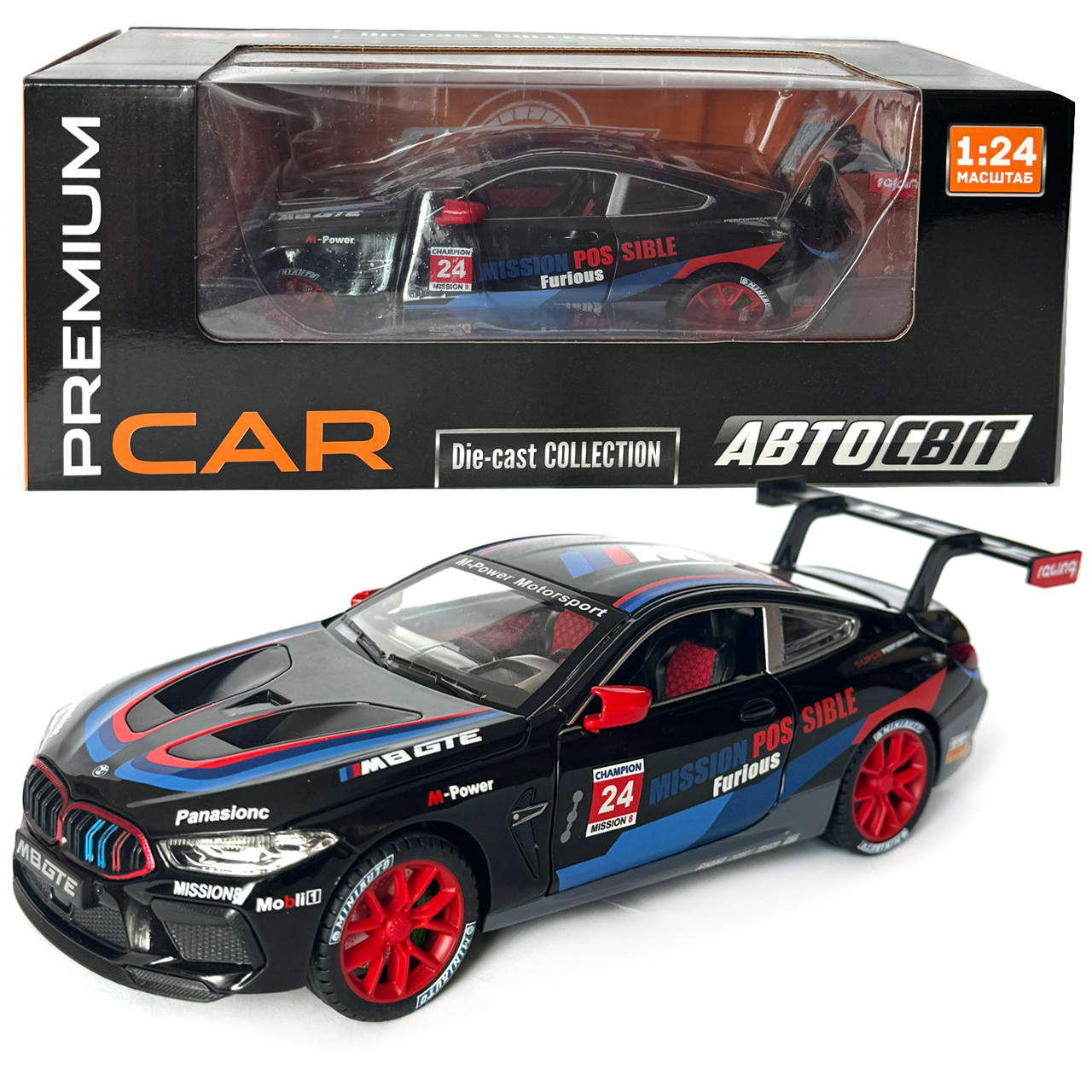 Машинка металева BMW M8 БМВ 1:24 спортивна чорна звук світло інерція відкр двері капот багажник 21*8*5,5 см (AP-2057), фото 1